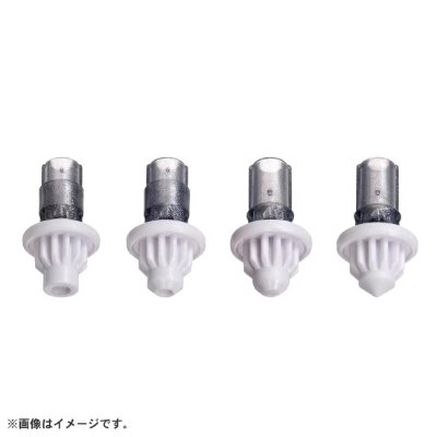 Four BEYBLADE X BX-00 bit components in silver and white arranged in a row on a white background.