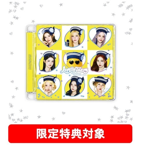 Front of the CD jewel case showing nine heart-shaped portraits and the "Lemon Tang" logo on a yellow background.