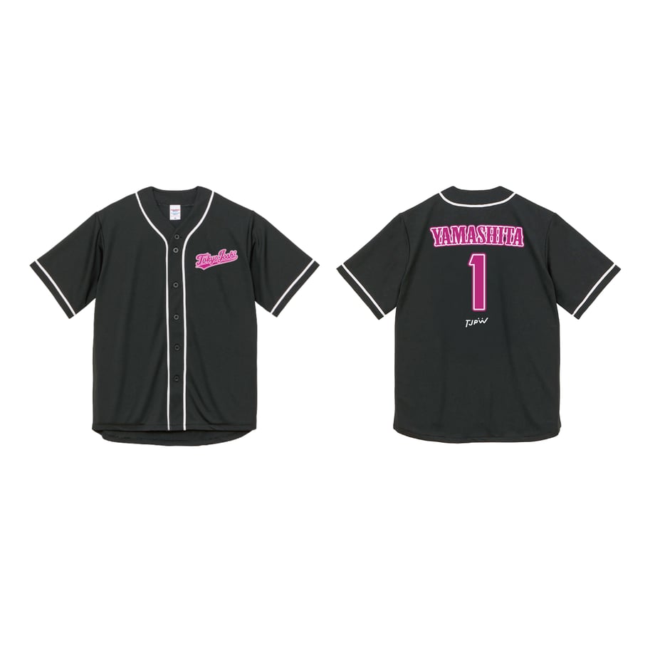 Black polyester baseball-style T-shirt shown front and back with 'YAMASHITA' name and a pink number 1 on the back.
