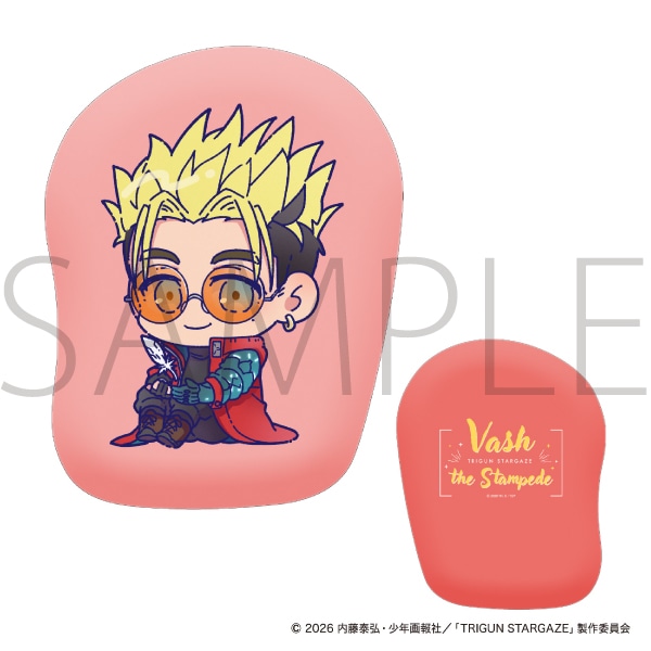 Front and back views of a TRIGUN STARGAZE die-cut cushion featuring chibi Vash on a pink background.